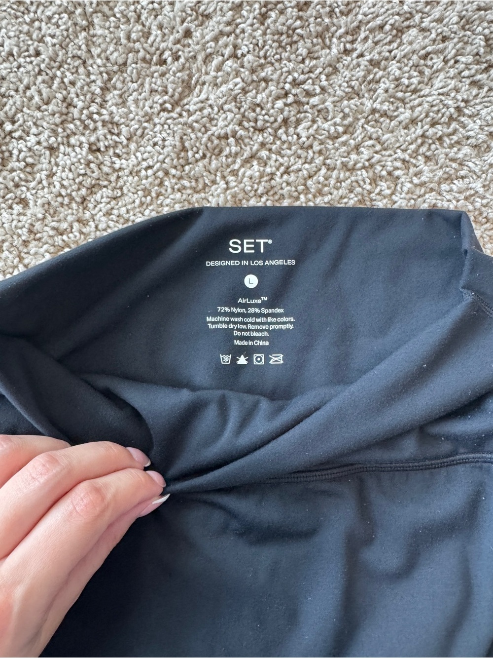 Set Active Airluxe Set - Picture 3 of 5